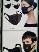 找生产以上口罩的厂家，如图，专业生产&n