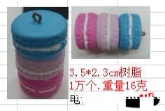 寻找如图产品，3.5*2.3cm树脂，数</strong>