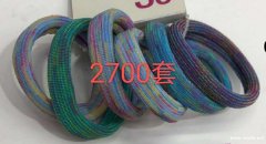 找同款产品，如图，有货的厂家请联系&nb</strong>