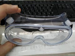 采购如图，谁家有，或者能做的，一模一样的