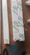 寻找做此类pvc槽管的厂家，有专业做的厂</strong>