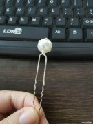 寻生产此产品的厂家，寻找图片上的产品，有</strong>