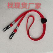 采购100万如图产品，寻找厂家合作，有货</strong>