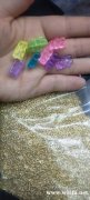 有货外发上羊眼【量大】寻找专业上羊眼的加</strong>
