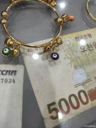 如图，寻找铁铃铛厂家 ，有订单</strong>