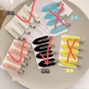 寻找这种产品厂家，如图，有货的厂家速速与</strong>