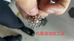 滴油外发，寻找滴油加工厂，专业滴油的加工</strong>
