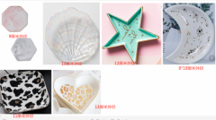 寻找做这种陶瓷饰品盘的工厂，每款500个</strong>