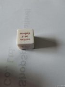 找此款产品，现需寻找有这个产品的工厂，直</strong>