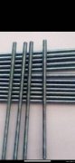 找做缧纹丝纲加工厂，有专业做的与我联系&</strong>