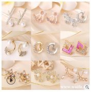 看图，找此类产品生产厂家，有生产的厂家联