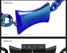 看图，寻找这类不锈钢，250个每款，最后