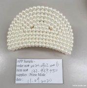 寻图中这两款产品生产厂家，有直接厂家生产
