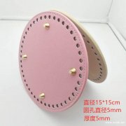 如图 Pu皮包底长期要货，能合