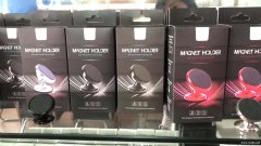 如图，寻找这个产品的工厂，直接工厂联系，