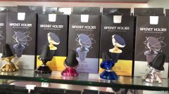 如图，寻找这个产品的工厂，直接工厂联系，