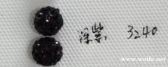 寻钻球工厂，找有现货的工厂，深紫色10号</strong>