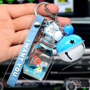 实力店家寻找钥匙扣成品厂家合作，有专业生