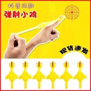 寻图所示这个产品，有没有人在做 