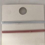 有货外发，寻找粘皮筋工厂，如图，共850