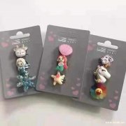 采购图中产品，有做这种一样或者类似的成品