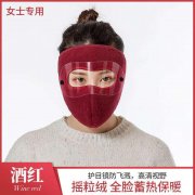 每天有一万多货要打扣，找骑行帽打扣工厂，