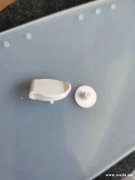 看图，采购这个塑料扣子，有货的厂家联系&