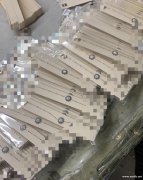 包装活外发，长期稳定货量充足，找会饰品包