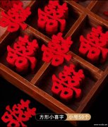 找激光切割加工厂，激光切割无纺布的，有专