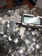 寻求专业做这铝烫的加工厂，如图，有能做的