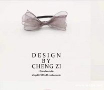 如图，蝴蝶结外发，寻找蝴蝶结加工厂，&n
