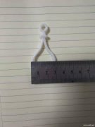 采购这个配件，有此款配件的厂家速速联系下