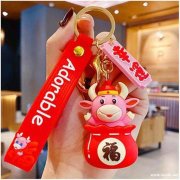 采购图中产品，量大  