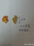 压铸外发，寻找义乌北苑：城西：上溪附近的</strong>