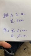 有做这个布娃娃小帽的工厂吗，【数量八万】