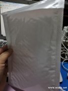 如图，寻找专业做汽泡袋工厂，要80万个，