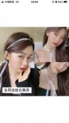 【量大】寻找手工编织头绳和项链的工厂，如</strong>