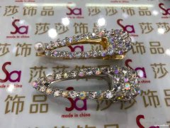 点钻外发，寻找会做这类的点钻加工厂，如图</strong>