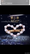 点钻外发，寻找义乌后宅附近点钻加工厂，如