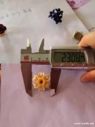 采购这几款铁花或铝花，如图所示，有的请联