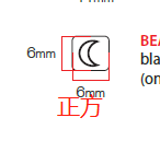 寻找这几款亚克力，如图所示，请有的与我联
