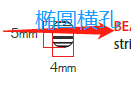 寻找这几款亚克力，如图所示，请有的与我联