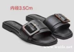 谁家有如我附件所示的这款配件？有的联系电