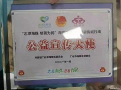 找这款货的加工厂，请看图，有能做的加工厂