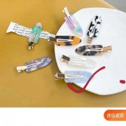 寻找专业做这两款货的厂家，如图所示，有做