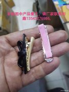 求购图中所示的发饰，如图所示，现有的联系