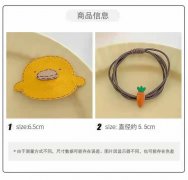 寻找图中这款货，如图所示，有的联系我电话