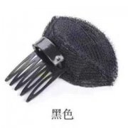 采购一批插梳，产品如图 ，有的