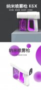 寻找这三种产品，请看图，有的和我联系电话