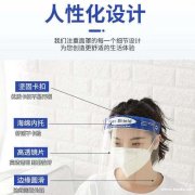 寻找这款货，如图所示，现有的和我联系电话